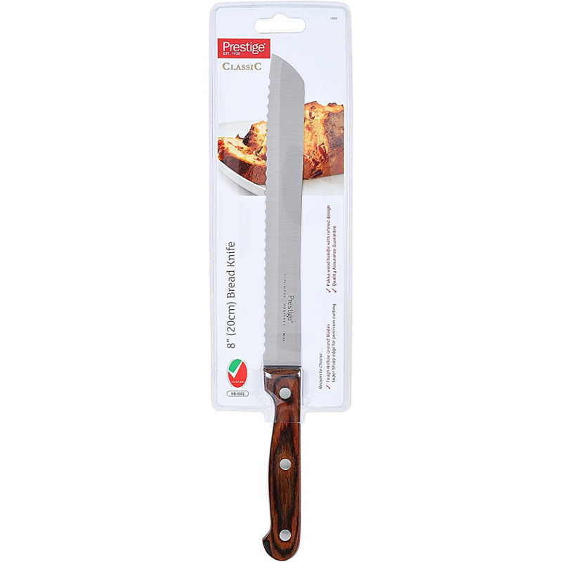 Prestige Bread Knife, 8 Inch, 20 cm. Brown (PR1989)