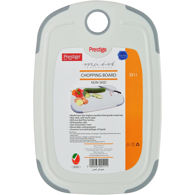 Prestige Chopping Board, White (PR2511)