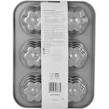 Prestige Non Stick Flower Cakelette Pan, Grey (PR46638)