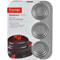 Prestige Non Stick Round Cakelette Pan, Grey (PR46639)