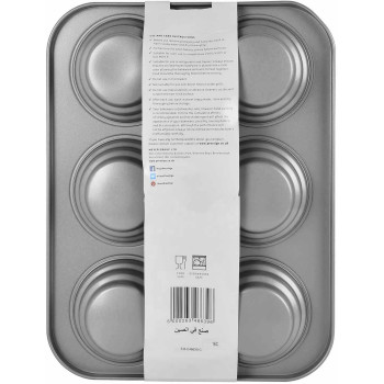 Prestige Non Stick Round Cakelette Pan, Grey (PR46639)
