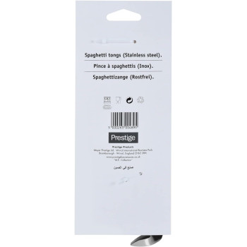 Prestige Spaghetti Tong, Silver (PR48)