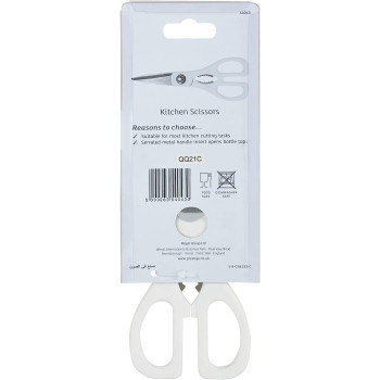 PRESTIGE Kitchen Scissors, White (PR54043)