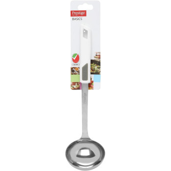 PRESTIGE Ladle, White (PR54406)