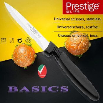 PRESTIGE Utility Knife, Black (PR56002)