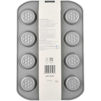 PRESTIGE Bakemaster 2 Single Non-Stick Bun Tray, 12 Cup (PR57128)