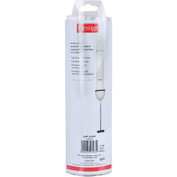 PRESTIGE Pencil Frother, White (PR57263)