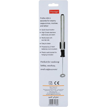 PRESTIGE Automatic Milk Frother, Silver (PR57264)