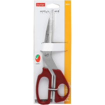PRESTIGE Stainless Steel Scissors, Brown (PR5821)