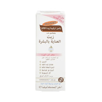PALMER'S Cocoa Butter Skin Therapy Oil Beige 60ml