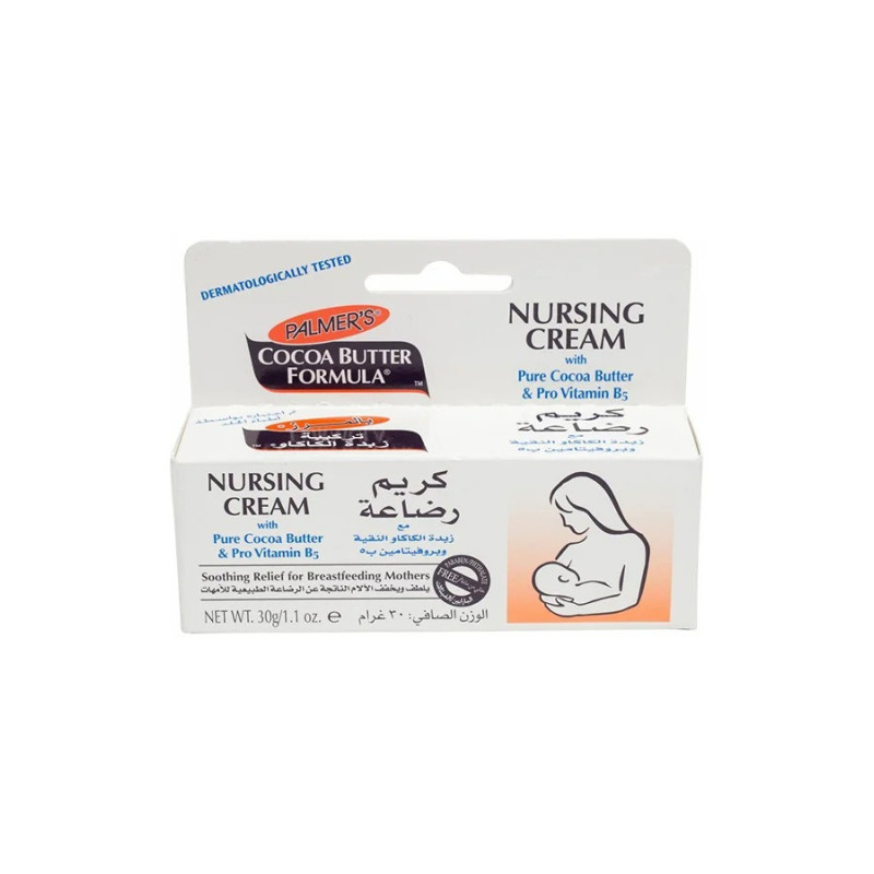 PALMER'S Cocoa Butter Formula Nursing Cream 30g