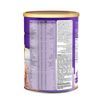 Pediasure Chocolate Flavour Complete Balance Nutrition Baby Formula 900g