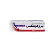 Parodontax Ultra Clean Toothpaste For Bleeding Gums 75ml