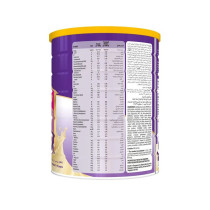 Pediasure Complete Vanilla Milk Powder, 1-10 Years 1600grams