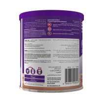 Pediasure Complete Chocolate Formula Milk 1-10 Years 400g