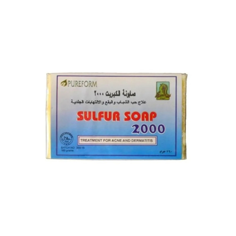 PUREFORM Sulfur Soap 2000 160g