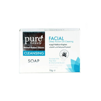 Pure Beauty Cleansing Facial Soap 70g
