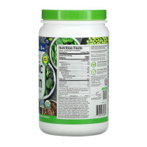 purely inspired Organic Protein, Plant Based Nutrition Shake, Decadent Chocolate, 1.5 lbs (680 g)