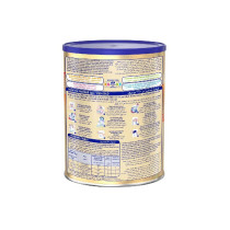 S26 Wyeth Nutrition Pro Gold Stage 1, 0-6 Months Premium Starter Infant Formula for Babies 400g