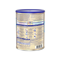 S26 Progress Gold Stage 3 Formula Milk Powder 1.6kg