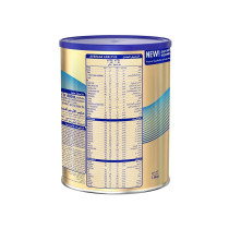 S26 Progress Gold Stage 3 Formula Milk Powder 1.6kg