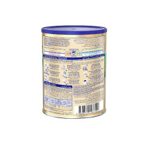 S26 Promil Gold Stage 2 Premium Follow On Formula For Babies 400grams