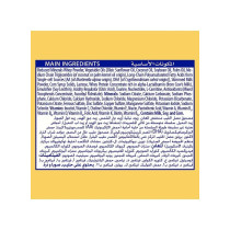 S26 PDF Gold Post Milk Formula 400g