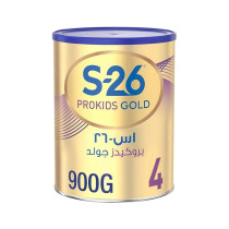S26 Vanilla Flavour Prokids Gold 900grams