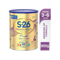S26 Vanilla Flavour Prokids Gold 900grams
