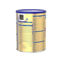 S26 Vanilla Flavour Prokids Gold 900grams