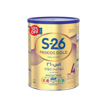 S26 Vanilla Flavour Prokids Gold 900grams