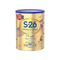 S26 Vanilla Flavour Prokids Gold 900grams