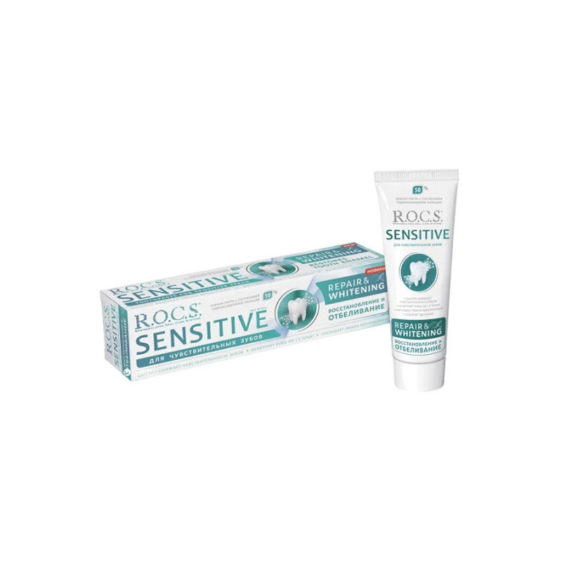 Rocs Sensitive Repair And Whitening Toothpaste 40g