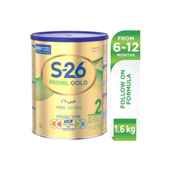 S.26 S-26 Promil Gold 2