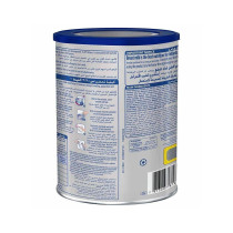 S26 ULTIMA Infant Formula Powder Stage 1 - 400g
