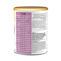 Similac Total Comfort 2 Follow on Infant Formula Milk Powder 6-12 Months 820g