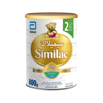 Similac Gold 2 Hmo Formula Infant Baby Powder Milk, 800 G 800g