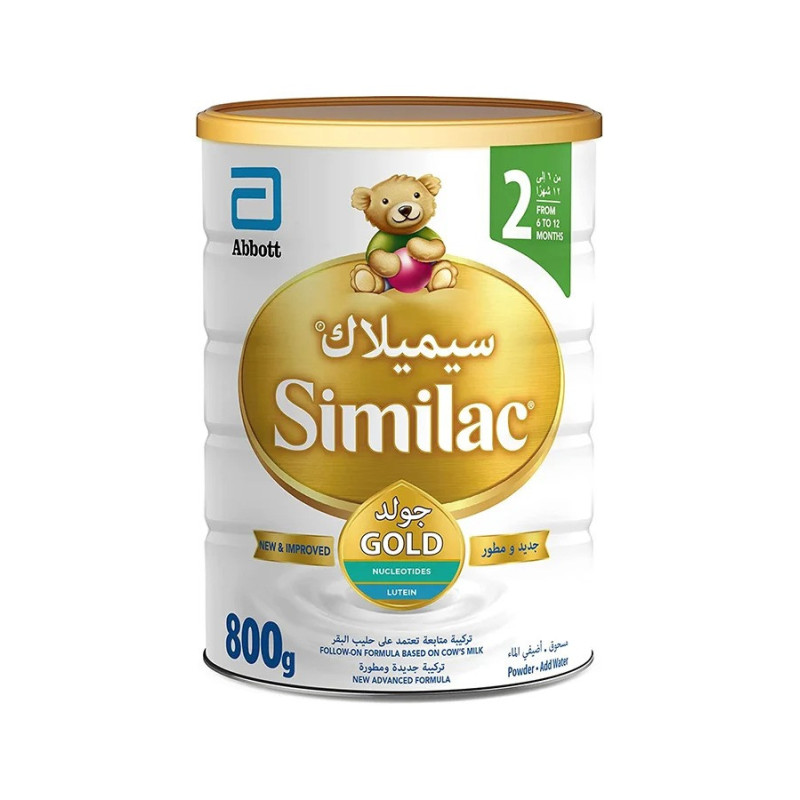 Similac Gold 2 Hmo Formula Infant Baby Powder Milk, 800 G 800g