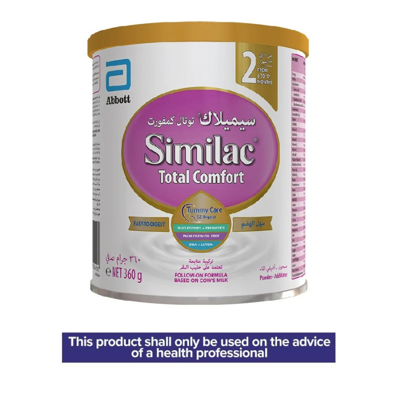 Similac Total Comfort 2 Formula Milk 360g