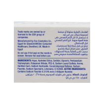 Sensodyne Toothpaste For Sensitive Teeth, Deep Clean Gel With Foam Boost Technology 75ml