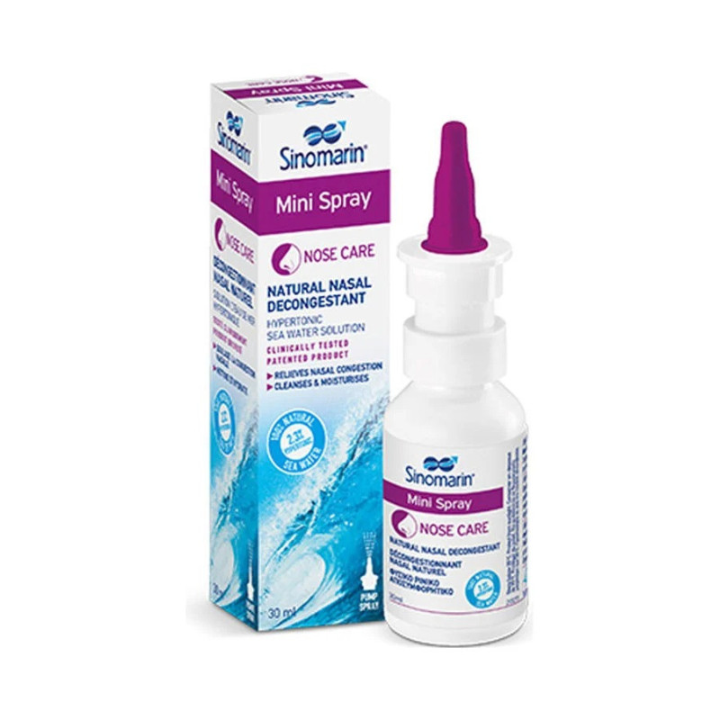 Sinomarin Mini Spray, 30 ml