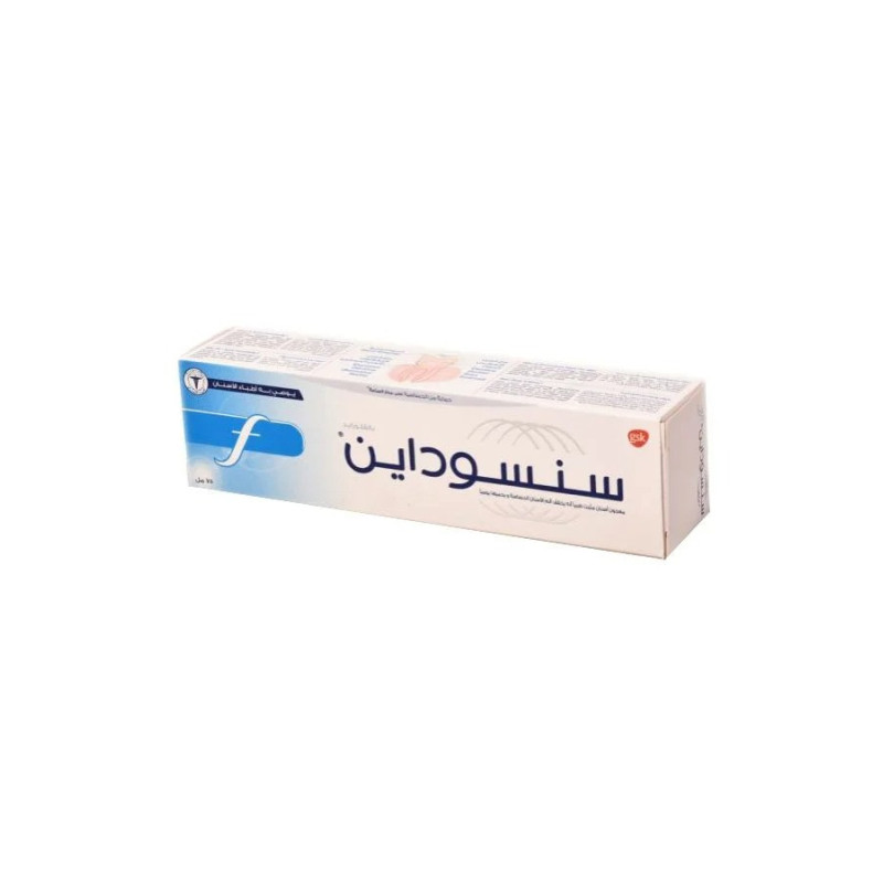 Sensodyne F Sensitivity Protection Toothpaste 75ml