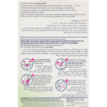 Veet Hair Removal Gel Wax Strips Dry Skin 20 Count