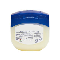 Vaseline Pure Petroleum Jelly For Dry Skin 250ml