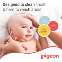 Pigeon 100-Piece Cotton Swabs, 0+ M Assorted