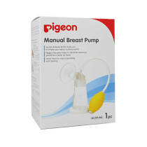 Pigeon Adjustable Manual Breast Pump - Clear/Yellow