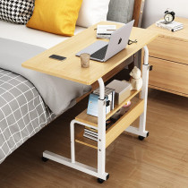 UKPLUS 60X40cm Movable Laptop Table Multi-functional Modern Study Computer Workstation and Adjustable Height Desk With IPAD/Mobile Holder | Brown