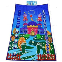 UK+ EDUCATIONAL PRAYER MAT Blue for children to learn SALAH