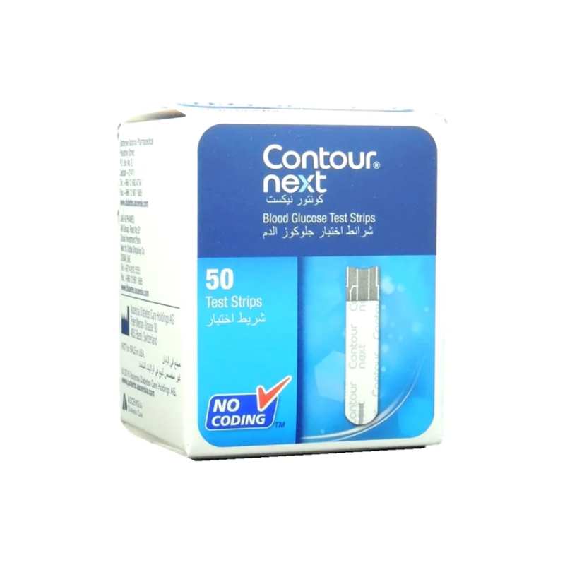Ascensia 50-Piece Contour Next Blood Glucose Test Strips Set