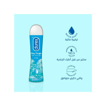 Durex Play Tingle Lube Lubricant Gel 50Ml